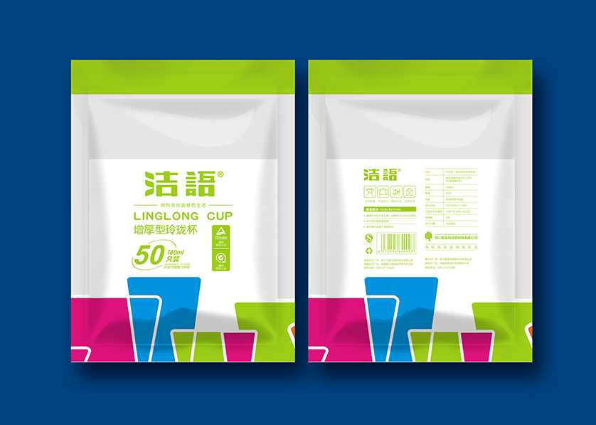 广安区VI设计公司