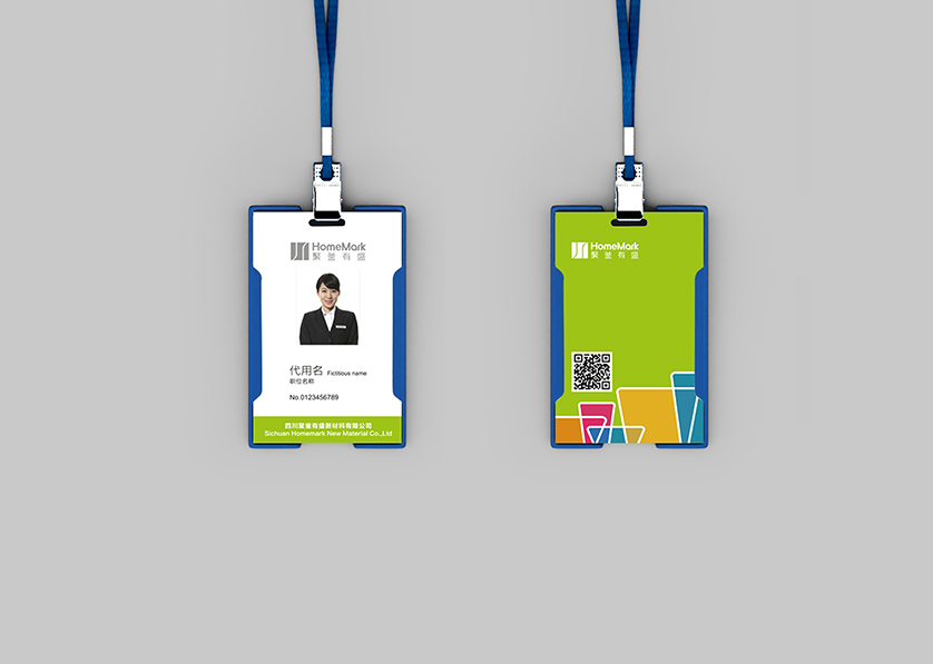 广安区VI设计公司的服务项目包括哪些内容？